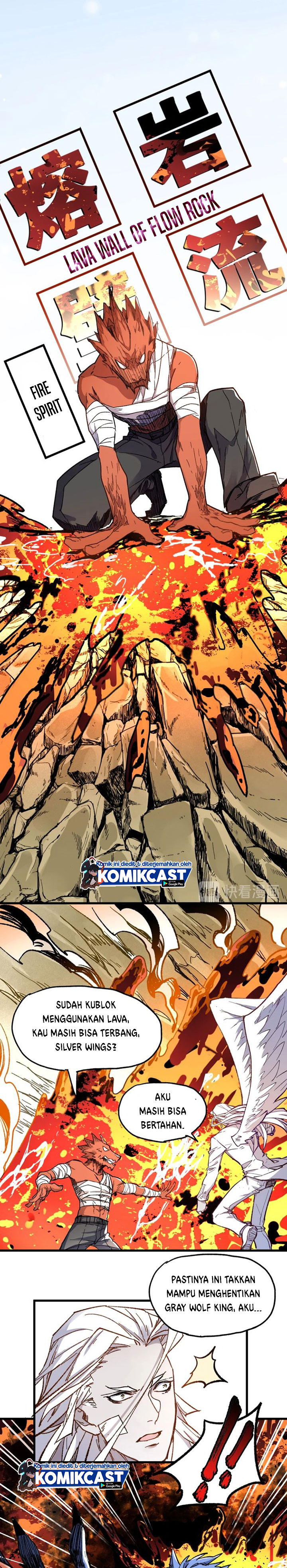 The Sacred Ruins Chapter 66 Gambar 33